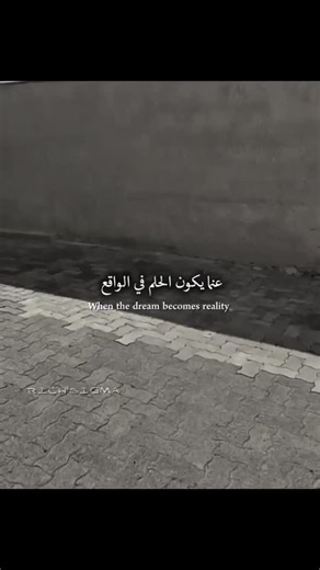 𝐒𝐈𝐋𝐈𝐎𝐍᭄ on Instagram‎: "متابعةّ لُلُحـسِآبـ ☜⁠ ⁩@0vi__il 🖤🎩 #لايك_فولو #ستوريات_انستا #ريَلَزٍ #فولو #عبارات صور ساعة مكة هي أكبر وأعلى ساعة في العالم، تقع فوق مجمع أبراج البيت في مكة المكرمة، وتعمل منذ رمضان 1431 هـ. ترتفع لأكثر من 600 متر، وتزن 36 ألف طن، وتتميز بدقتها الهندسية، حيث تُستخدم مادة الكاربون فايبر في عقاربها، وملايين مصابيح LED للإضاءة الليلية، وتُصدر إشارات ضوئية وأذاناً يُسمع من مسافات بعيدة لتحديد أوقات الصلاة. أبعاد الجهة الواحدة من ساعة مكة المكرمة 43 متراً عرضاً في 4