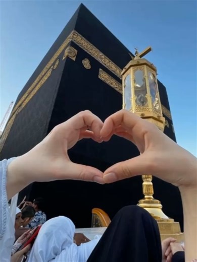 Exploring Kaba Sharif: A Visual Journey