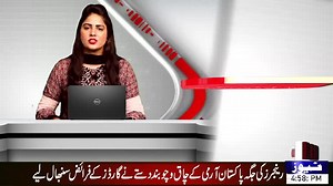 RED NEWS OFFICIAL NEWS CHANNEL AND BREKING NEWS | Red News | Facebook