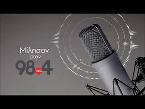 Μίλτος Πασχαλίδης : 30 χρόνια δημιουργίας και η μεγάλη συναυλία στο Ηράκλειο σε εποχές