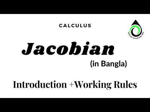 01 Jacobian | Working Rules | Jacobian Transformation | Jacobian Method | Differential Calculus