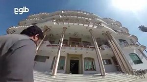 443K views · 2.2K shares | هوتل زیبا در شهر جلال آباد که به شکل قصر سفید(White house ) ایالات متحده امریکا ساخته شده و نام همین هوتل هم بنام قصر سفید هست ببنید و با دوستان تان شریک سازید | I love Afghanistan | Facebook