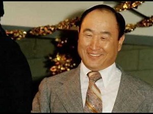 참아버님 존영 슬라이드 (157~168) / 真の御父様の写真スライド (157~168) / The pictures slide of The true Father (157~168)
