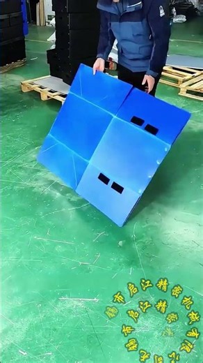 PP Corrugated Plastic Box Making Machine Manufacturer in China | Welding Box Production Machine