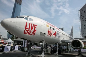 13K views · 167 reactions | Fasten your seat belts and prepare your tastebuds for take off! ✈襤 | WORLD OF BUZZ | Facebook