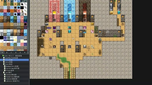 别再无脑付费买插件了！充电获取我的完整游戏源码，一站式搞定RM即时战斗