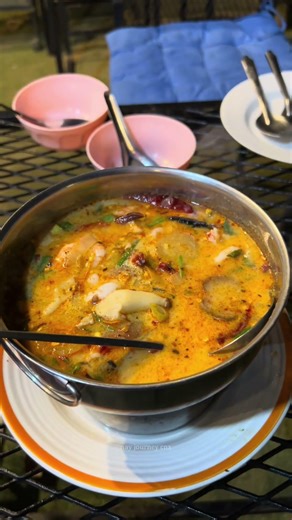 อร่อยทุกอย่าง