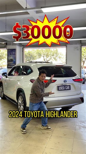 2024 Toyota Highlander 2.5L Hybrid 4x4 – Perfect for African Roads!#Ghana #CheapCars #usedCars #Chinaexport #Toyota