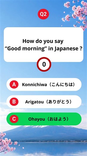 5 Japanese Quiz Questions