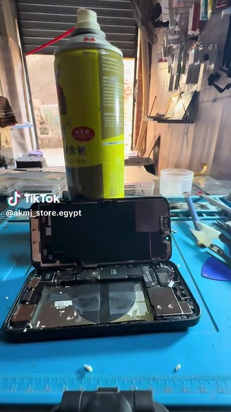 AKMJ_STOREE على TikTok