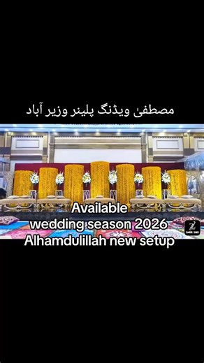 Top Wedding Planner in Wazirabad for 2026 Weddings