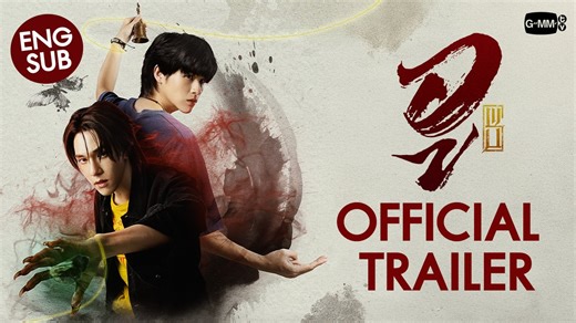 alv pero ponganle una cancion de ozuna o algo q miedo