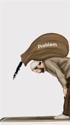 Prostate and relieve your stress| #short | ‪@Islamic_World34862‬