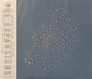 The Expansions - Murmuration & Mosaic Special Edition