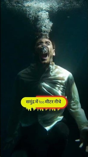 “This Planet Can Kill You in Seconds… It’s Not Mars!”🥵