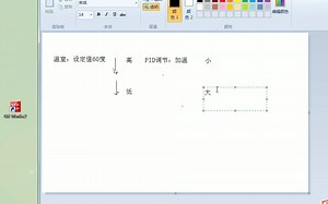 三菱FX系列3UPLC使用4AD、4DA模块 PID控制视频 零基础入门学习PLC自动化编程 快速学习PLC自动化编程 三菱PLC从入门到精通