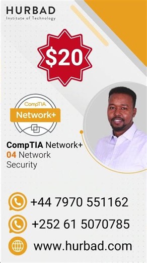 CompTIA Network+ 04: Network Security