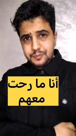 Gulf Arabic - Learn Gulf Spoken Arabic - 6 #learnarabic #arabiclanguage