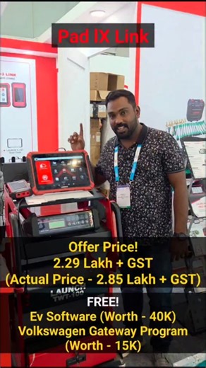 Smart Automotive ECM Repair Center on Instagram: "Pad lX Link Offer Price! 2.29 Lakh + GST (Actual Price - 2.85 Lakh + GST) FREE! Ev Software (Worth - 40K) Volkswagen Gateway Program (Worth - 15K) #pad9link #launchindia #acmaexpo #autoexpo #padixlink"