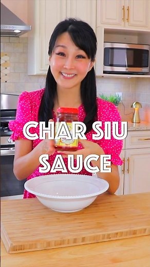 Char Siu Sauce | Better Than Store Bought! #shorts