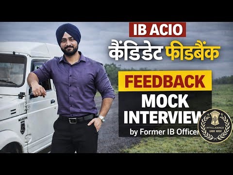 IB ACIO Mock Interview 2025 | IB ACIO Interview Questions | IB ACIO Interview Prep 2026
