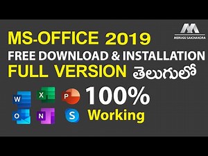 HOW TO DOWNLOAD AND INSTALL MS OFFICE 2019 PRO PLUS | IN TELUGU | SAICHANDRA MERUGU