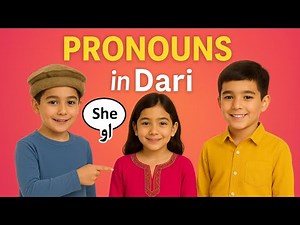Learn Dari - Lesson 5 (Pronouns)