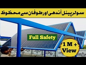 How To instal | Folding Solar Panels | Full Safety | Full Weather Safety Structure