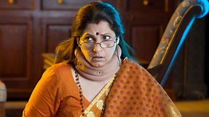 What the Fish - Apple TV