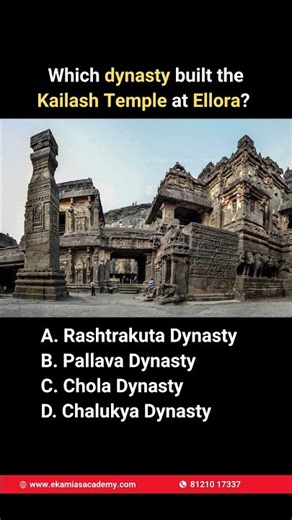 ✨🏛️ Which Dynasty Built the Magnificent Kailash Temple at Ellora? 🇮🇳