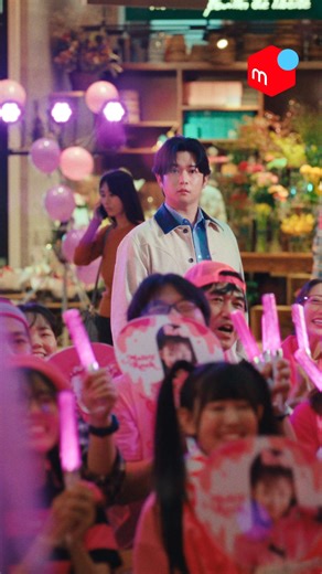 メルカリ/Mercari 公式 on Instagram: "なにこれ…好きかも… #好きを好きに楽しメルカード #千葉雄大 #メルカリCM"