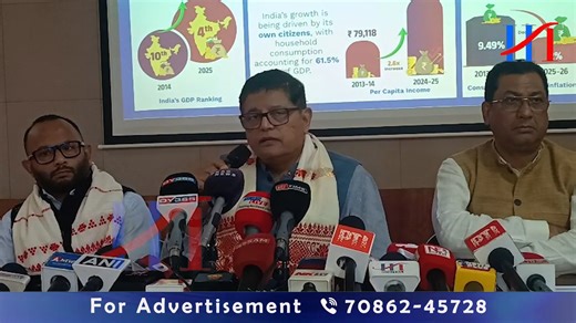 🔴A press conference was held at the Bharatiya Janata Party Nagaon district office. 🔴 Present at the press conference were Baijayant Jay Panda, the election in-charge for Assam of Bharatiya Janata Party; Ranjib Sharma, spokesperson of Assam Pradesh unit; Rupak Sharma, MLA of Nagaon Sadar constituency; and Diplu Ranjan Sharma, MLA of Samaguri constituency. #PressMeet #pressconference #bjp #hillstimes | The Hills Times Newspaper