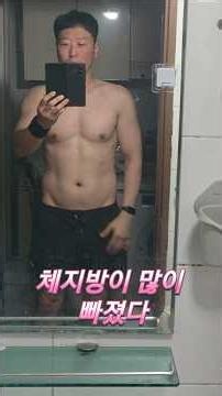 체지방녹이는 이 운동은??? #다이어트방법 #복근운동 #40대헬스