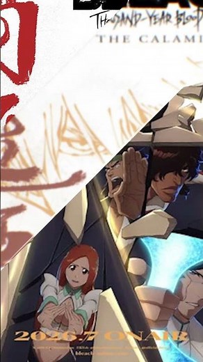 Bleach Episode 3 in Cinema! | #shorts #anime #bleach #bleachthousandyearbloodwar