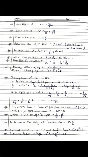 Boards 2025: The ONLY Formula Sheet You Need to CRACK Exams! 🚀#youtube #shortsfeed #viralshorts #amv