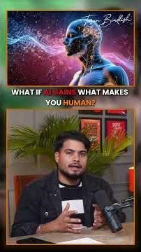 Human vs AI — Only ONE Thing Separates Us | #Shorts #artificialintelligence