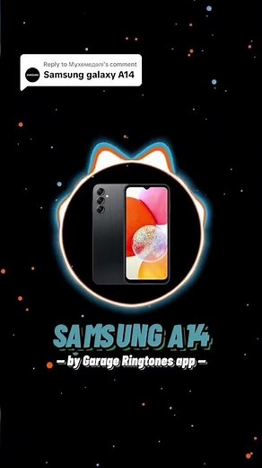 ⏰🎶 Homecoming Alarm on Samsung – Wake Up in Style! 📲 #samsungalaxy #wakeup #mobile #alarm #sound