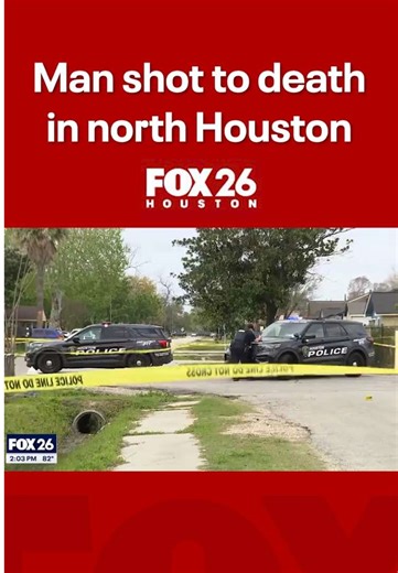 March 15: Police believe multiple suspects were involved in a deadly north Houston shooting. FOX 26 photojournalist Chandler Watson shares what officials had to say at the scene.