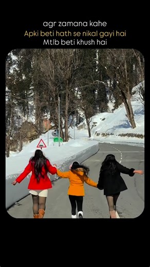 प्राजक्ता 🦋 on Instagram: "Kya hum sahi keh rhe hai ?? 🤭🫂 . . . [ content creators, relatable post, reelsinstagram, foryou, reelitfeelit, snowfall, manali tourism, himalayanviews, fyp, exploremanali, himachal, mountains reels, instagram, adventure, travelblogger, travelinfluencer, traveldiaries, chaiyya chaiyya, girl friendship, viral reels, motivational, travel collab, trending, trendingreels, incredibleindia ] . . #solangvalley #manalidiaries #manalitrip #relatablereels #itsprajkta"