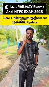 27K views · 947 reactions | Alret For RAILWAY STUDENTS ✅️Contact:...