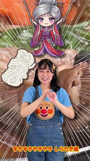 🌸とんとんとんとんアンパンマン🌸 童謡 てあそびうた anpanman