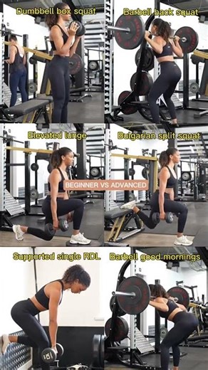 Beginner Vs advanced lower body exericses ✅🤝 #fitnesstips