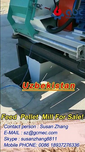 Feed Pellet Production Project | Feed Pellet Machine & Complete Feed Pellet Plant