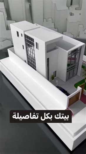 Mastering Miniature Architecture: 3D Printing & Model-Making Techniques | #miniaturebuildersstudio