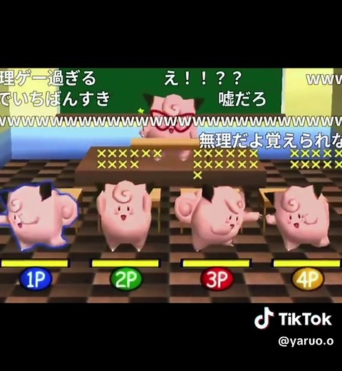 ポケモンゲーム実況で爆笑！