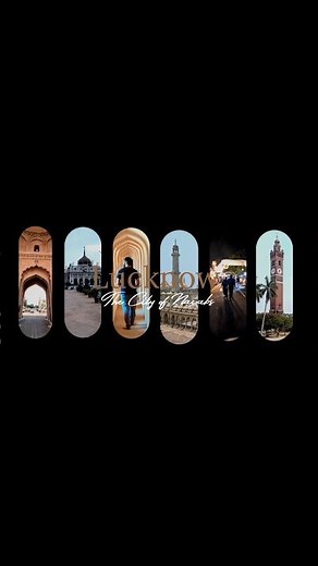 Places to visit in Lucknow | The city of Nawabs | Lucknow tourist places| #lucknow #exploreindia #yt