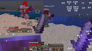 玩mc再也不缺朋友了！（doge）