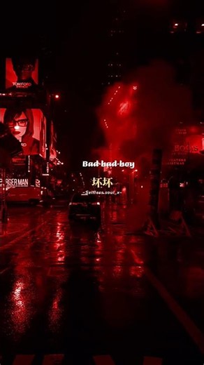 Bad boy - Marwa Loud | lyrics | aesthetic | whatsapp status | English songs | slowed | speedup #edit