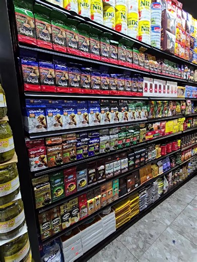 !!Aljazeera Halal Meat Market 1101 Hyland Blvd NY Staten Island 10305 بيروت حلال ميت فرع الجزيرة! #halalmeat ##freshvegetables #affordable #frozenfood #groceries #specialpr#specialwee#midleasrenfood