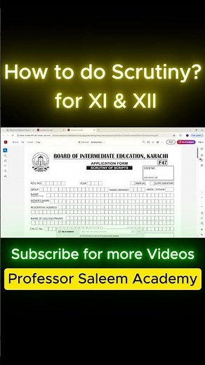 How to fill Scrutiny Form | Class XI & XII #Shorts #scrutiny #scrutinyresult #biek #interboard